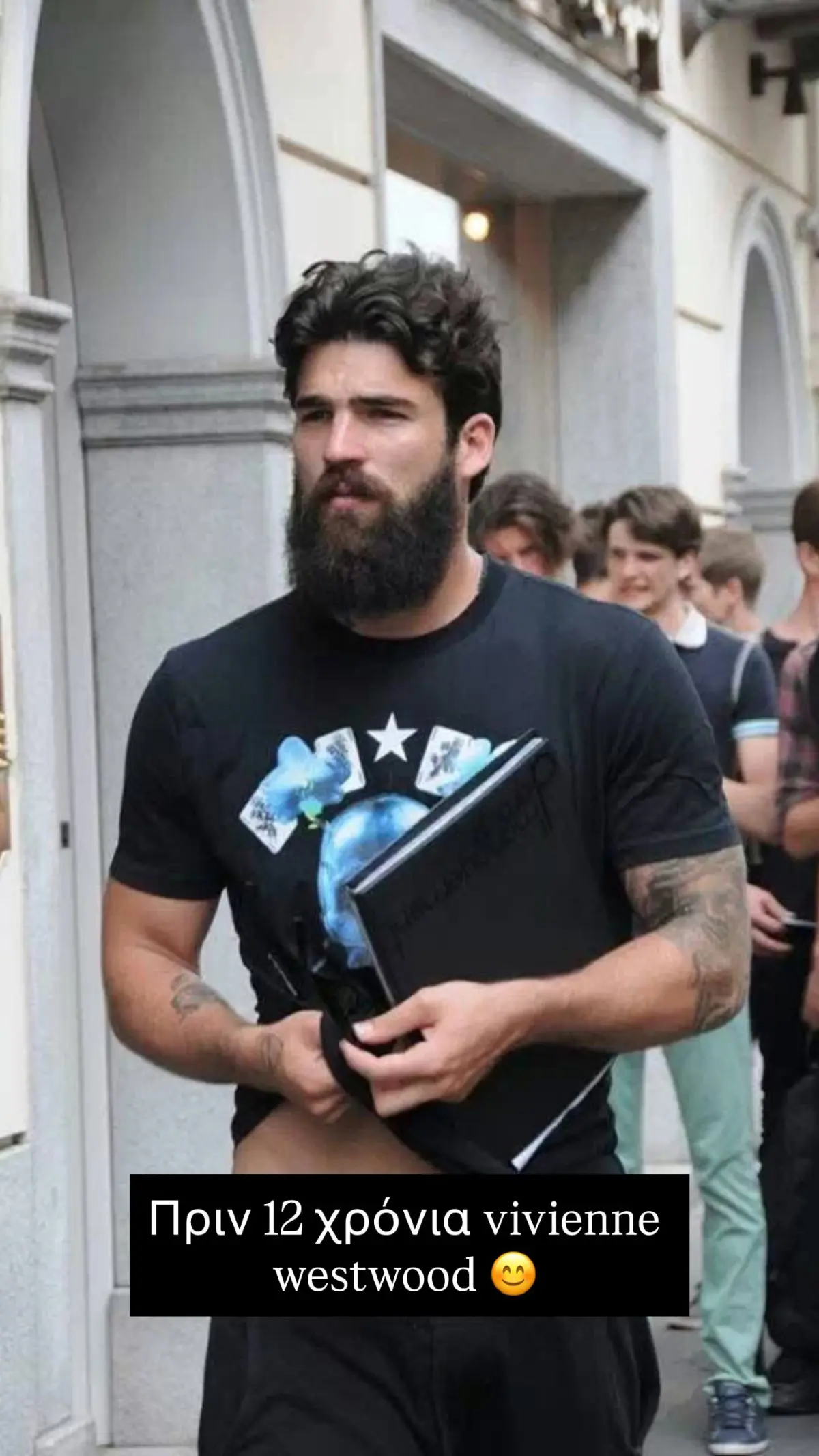 Ο Δημήτρης Αλεξανδρου