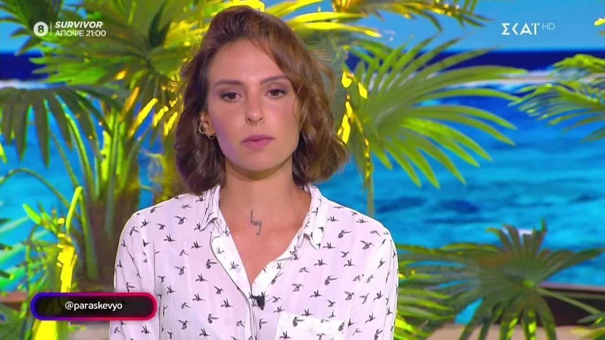 Survivor 5: «Εμετός βασικά» - Η Παρασκευή αποχώρησε και «στόλισε» τον Βαλάντη