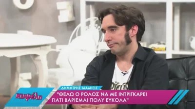 «Έρχεσαι αντιμέτωπος με...» - Η αποκάλυψη του Δημήτρη Μαμιού από τον Σασμό για την κατάθλιψη