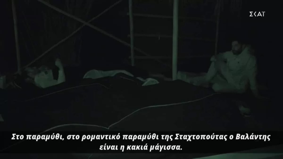 Survivor 5: Οι Μαχητές «ξεφτίλισαν» τον Βαλάντη - «Είναι ο Ντάφυ νούμερο 2»