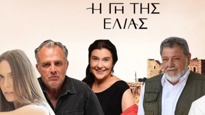 Αυτοκτονία στην Γη της Ελιάς - Θρήνος