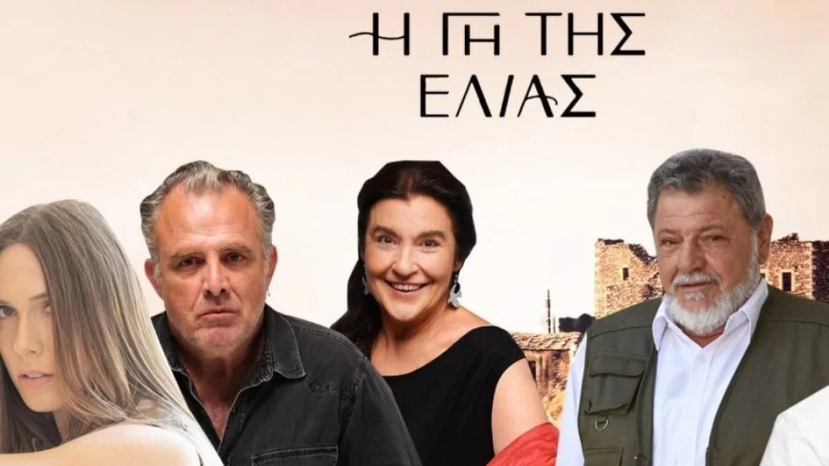 Αυτοκτονία στην Γη της Ελιάς - Θρήνος