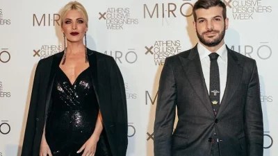 Αγκαλιασμένοι στην Σαντορίνη - Η μοναδική φωτογραφία που κράτησε στο instagram της με τον Τσαγκρίδη η Καινούργιου