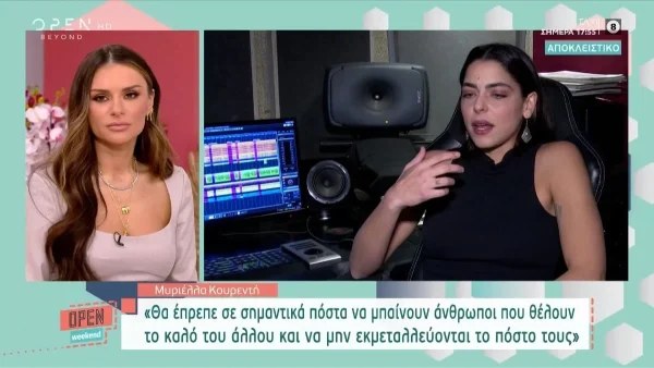 #Metoo: Η αποκάλυψη της Μυριέλλας για τον Πέτρο Φιλιππίδη λίγο πριν μπει στο Survivor 5