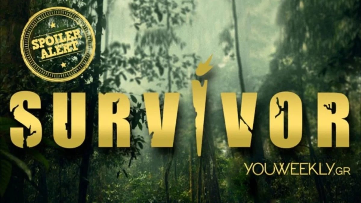 Survivor 5 - Spoiler 18/1: Έχουμε χρώμα! Αυτή η ομάδα κερδίζει το έπαθλο επικοινωνίας