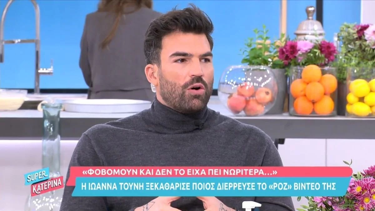 Με δάκρυα στα μάτια ο Αλεξάνδρου για την υπόθεση της Τούνη - «Ακούω έναν άνθρωπο που δεν έχει δει καν το βίντεο...»