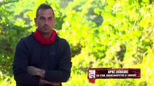 Survivor 5: Δύσκολο το πρώτο βράδυ στο νησί για τον Άρη Σοϊλέδη - «Δεν κοιμήθηκα όλη τη νύχτα»