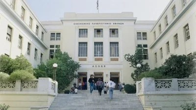 Επίθεση σε καθηγητή της ΑΣΟΕΕ: Εισαγγελική παρέμβαση για το περιστατικό ξυλοδαρμού