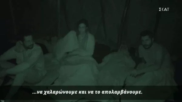 Survivor 5: «Τώρα θα αρχίσουμε να...» - Οι πρώτες δηλώσεις των Διάσημων μετά την αποχώρηση του Βαλάντη