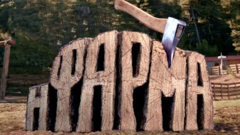 Αλλαγές στην Φάρμα του ΑΝΤ1 λόγω της τηλεθέασης