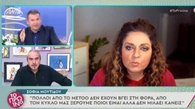 Γιώργος Λιάγκας για Λιγνάδη - Φιλιππίδη: «Όλοι έχουν να πουν μία αρνητική ιστορία! Αφού τις ήξεραν, γιατί δεν έβγαιναν να τις πουν;»