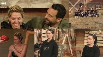 Φάρμα 2 Highlights (21/1): Τα κλάματα της Σάσας Μπάστα και η παίκτρια που αποχώρησε