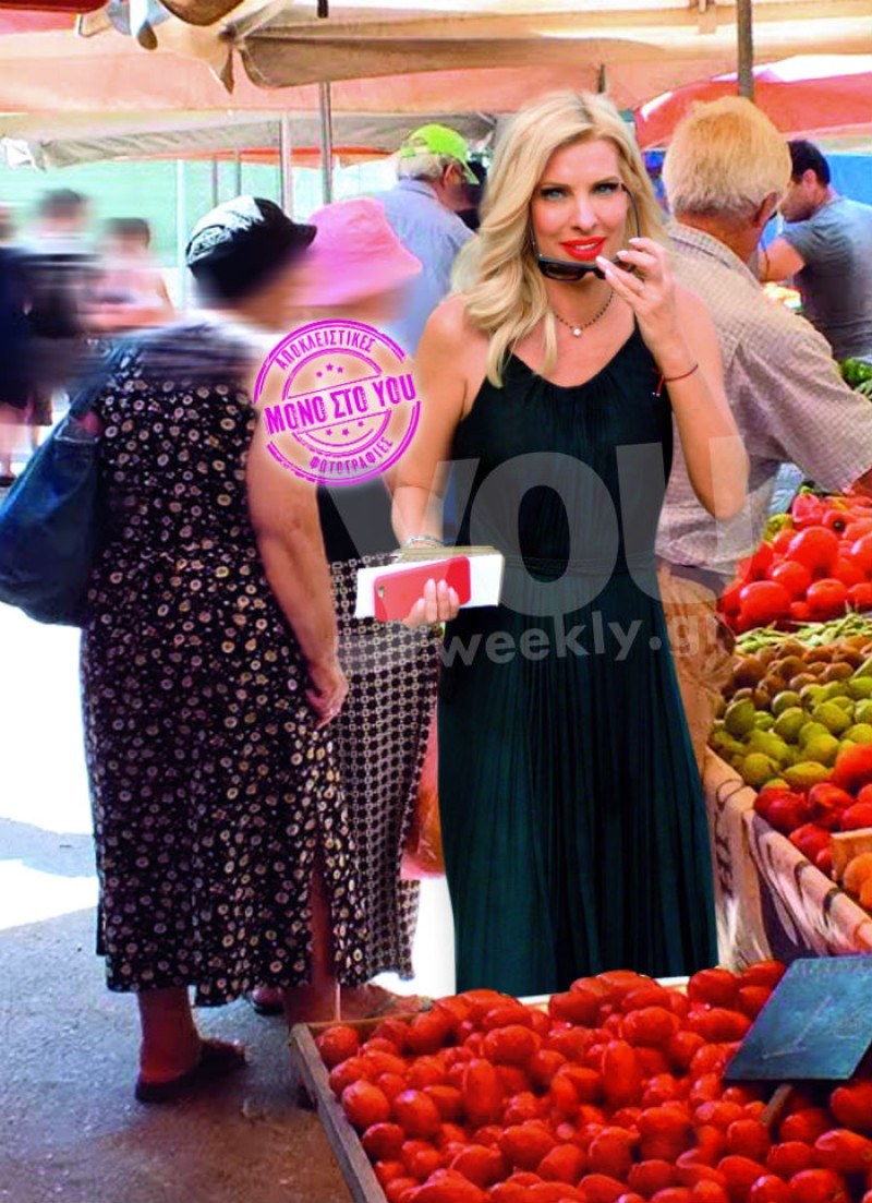 Μενεγάκη λαϊκή