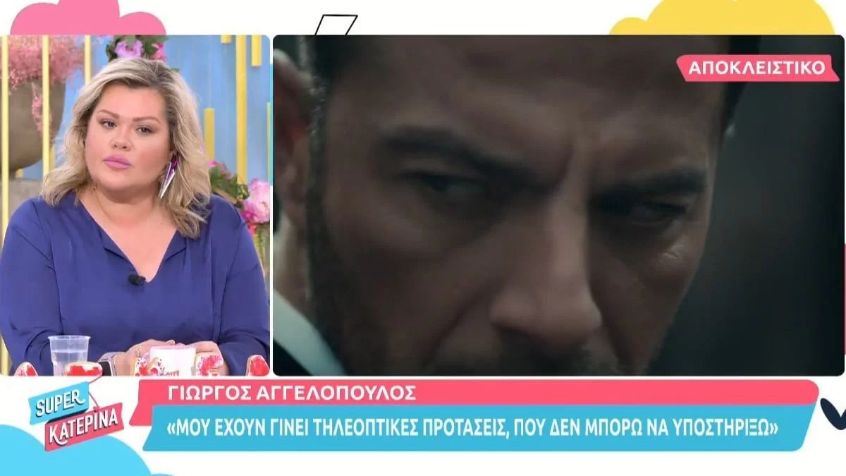 «Γελάω...» - Η αναφορά του Γιώργου Αγγελόπουλου στο Survivor