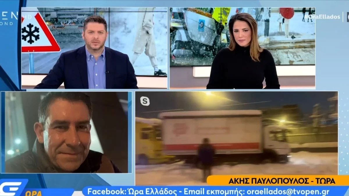 Εκτός OPEN ο Άκης Παυλόπουλος - Απεγκλωβίστηκε μετά από 17 ώρες