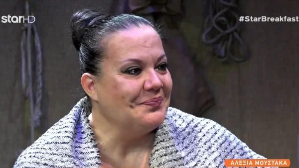 Αλεξία Μουστάκα: Δάκρυσε στην κάμερα του Breakfast@Star - «Τέτοιος έρωτας δεν...»