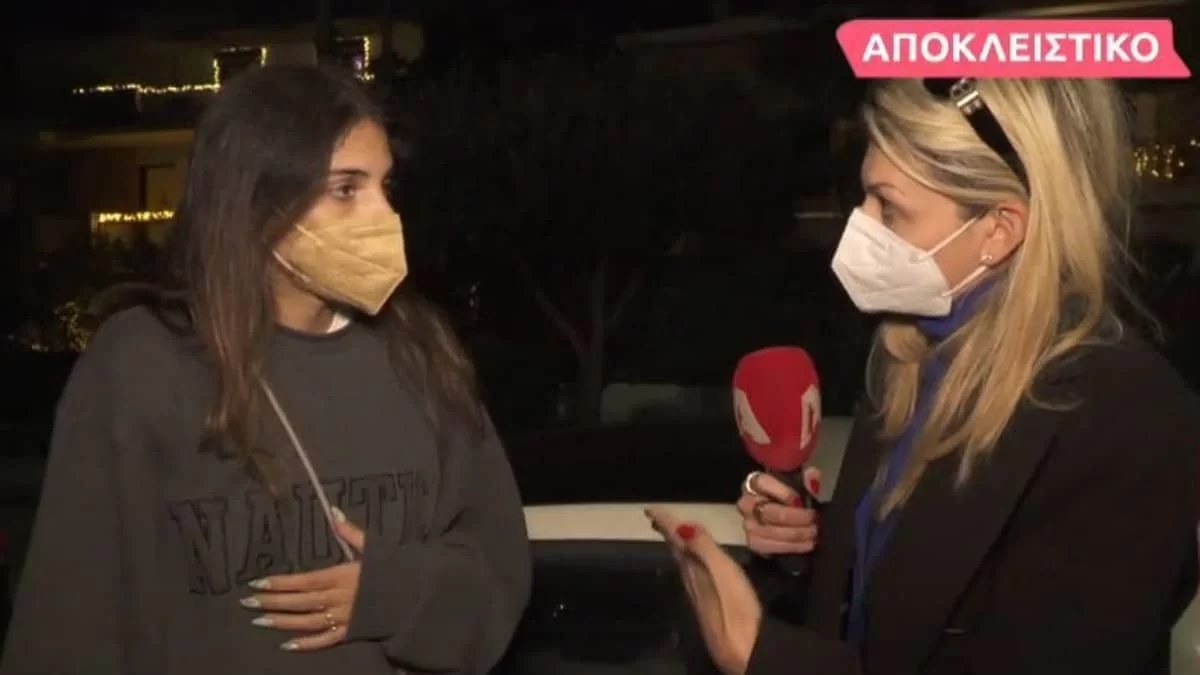 Άννα Μαρία Βέλλη: Την ρώτησαν για τον Τζειμς Καφετζή και έτρεξε να φύγει - Η αντίδραση στην κάμερα