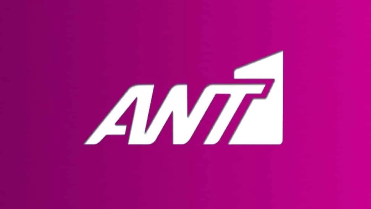 Τα δύο νέα show που έρχονται στον ANT1