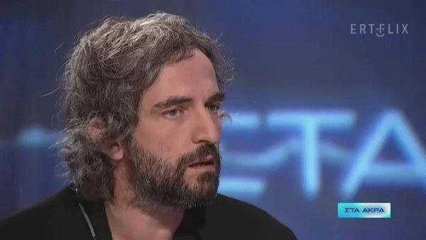 Άρης Σερβετάλης: Ζήτησε δημόσια συγγνώμη - Τι συνέβη
