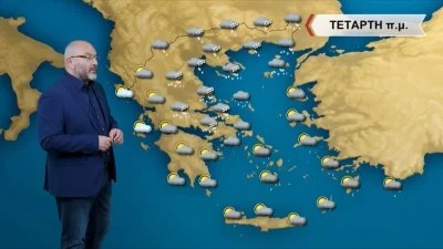Έρχονται χιόνια στην Αττική - Έκτακτη προειδοποίηση από τον Σάκη Αρναούτογλου