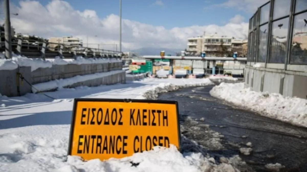 Κακοκαιρία Ελπίς: Ανοίγει σταδιακά η Αττική Οδός - Τα τμήματα που δόθηκαν στην κυκλοφορία