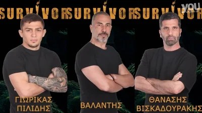 Survivor 5 spoiler 19/1: Οι πρώτες πληροφορίες για τον παίκτη που αποχωρεί