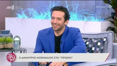 «Η μητέρα μου χρειάστηκε να το ακούσει πολύ δυνατά» - Συγκλονίζει ο Δημήτρης Μοθωναίος