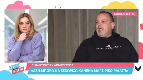 Δημήτρης Σκαρμούτσος για Survivor 5: «Η παραγωγή ξέρει τι κάνει για να βγαίνει προς τα έξω το ερωτικό»