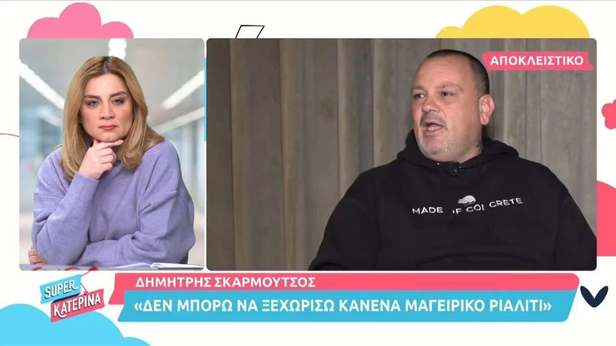 Δημήτρης Σκαρμούτσος για Survivor 5: «Η παραγωγή ξέρει τι κάνει για να βγαίνει προς τα έξω το ερωτικό»