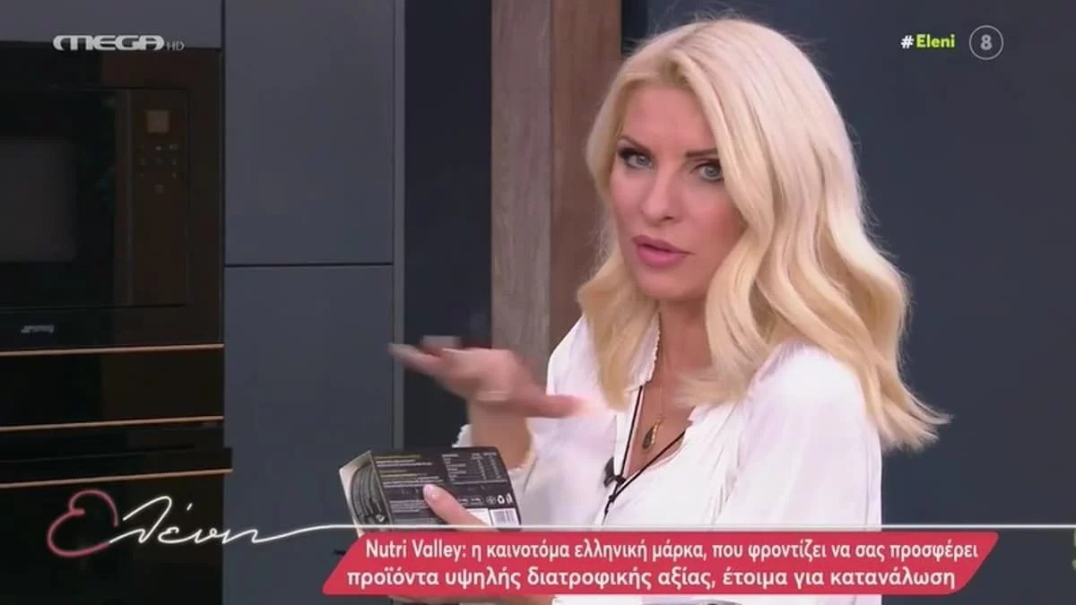 Άναυδη στον αέρα του Mega η Ελένη Μενεγάκη - Η αναφορά στον Άγγελο Λάτσιο