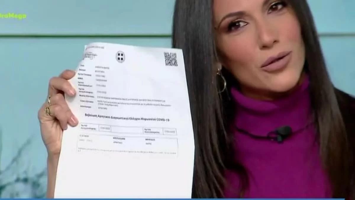 Κοινωνία ώρα Mega: Επέστρεψε στο πλατό της εκπομπής η Ανθή Βούλγαρη
