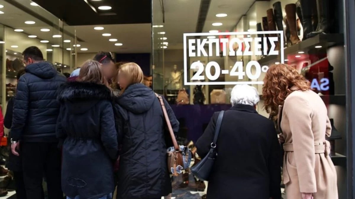 Εκπτώσεις 2022: Πότε ξεκινούν και πόσο θα διαρκέσουν