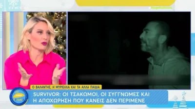 Survivor 5: «Παιδιά ώπα! Την προσέβαλε πολύ άσχημα!» - Εξωφρενών η Ελεονώρα Μελέτη με τον Βαλάντη