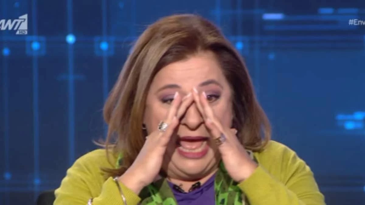 "Λύγισε" η Ελισάβετ Κωνσταντινίδου στον αέρα του Ενώπιος Ενωπίω - «Ωχ τι μου έκανε τώρα;»