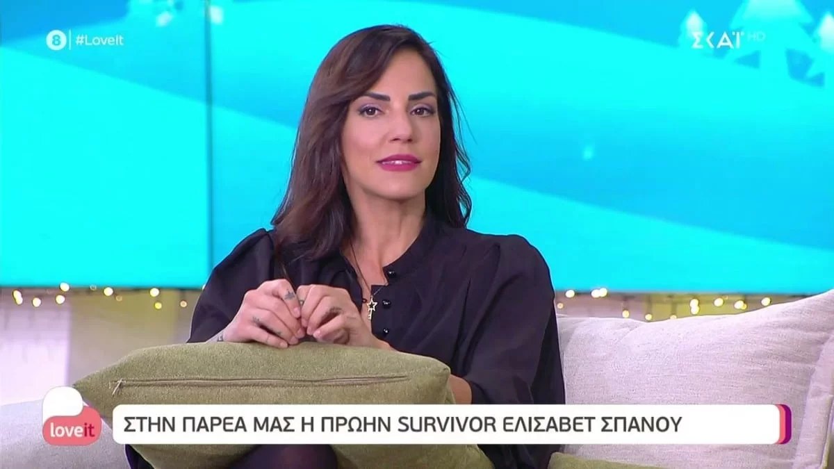 «Δεν ξέρω αν η Μυριέλλα έχει πει στον Κατσαούνη ότι έχει σχέση» - Απίστευτα "καρφιά" από την Ελισάβετ Σπανού