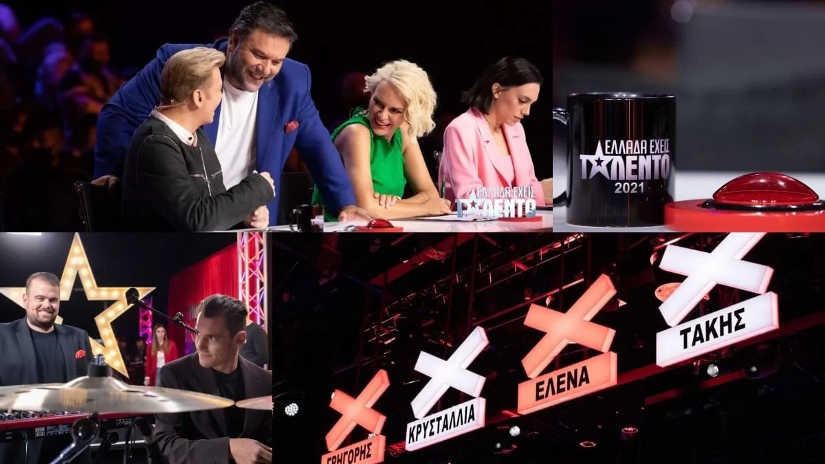 Ελλάδα Έχεις Ταλέντο (8/1) Highlights: Η λαμπερή πρεμιέρα και η συγκινητική ιστορία