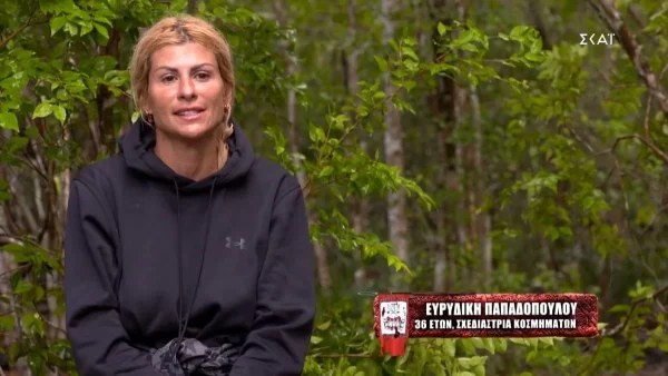 Ξανθιά με αναλογίες μοντέλου - Αυτή είναι η αδερφή της Ευρυδίκης Παπαδοπούλου από το Survivor 5