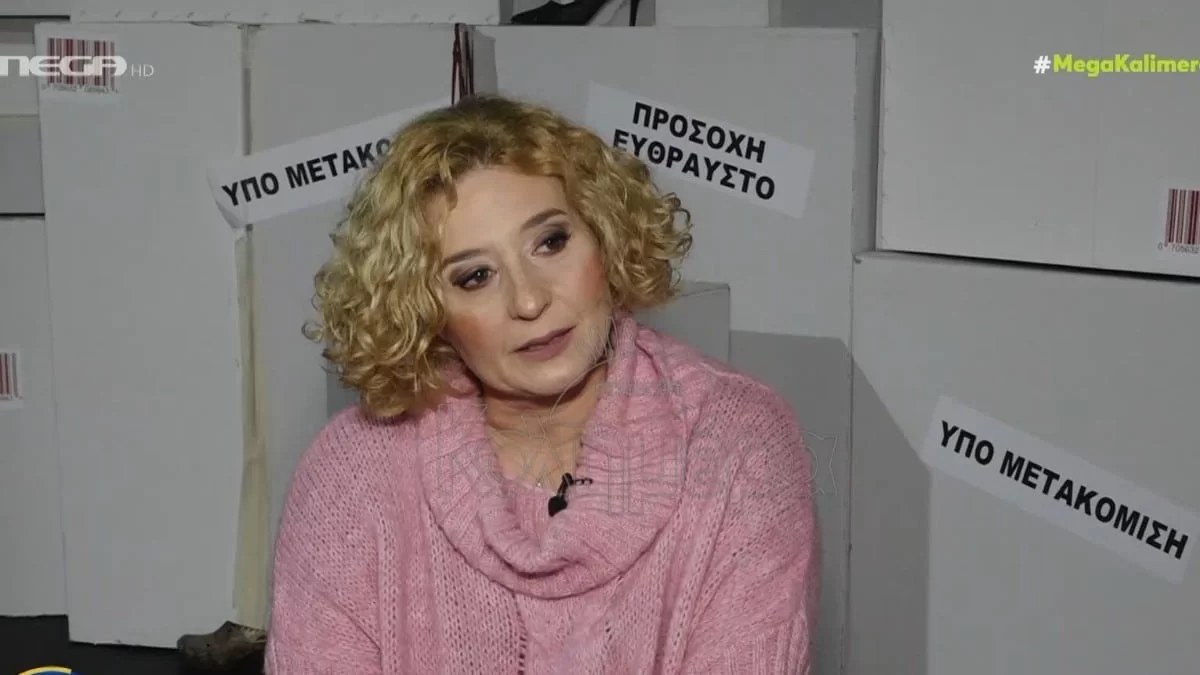 Η Φαίδρα Δρούκα αποκάλυψε την επική ατάκα που άκουσε εν ώρα παράστασης - «Σταμάτα λίγο πάω να κάνω τσίσα μου»