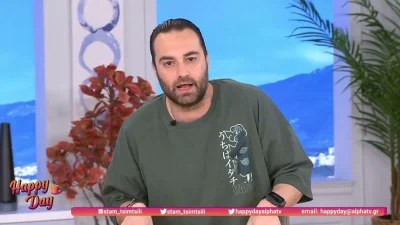 Κ. Φραγκολιάς: Έξαλλος στον αέρα του Happy Day - «Βγαίνουν όλοι οι δικαστές του π@πού...»