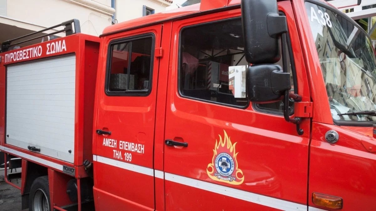 Φωτιά σε κατάστημα εστίασης
