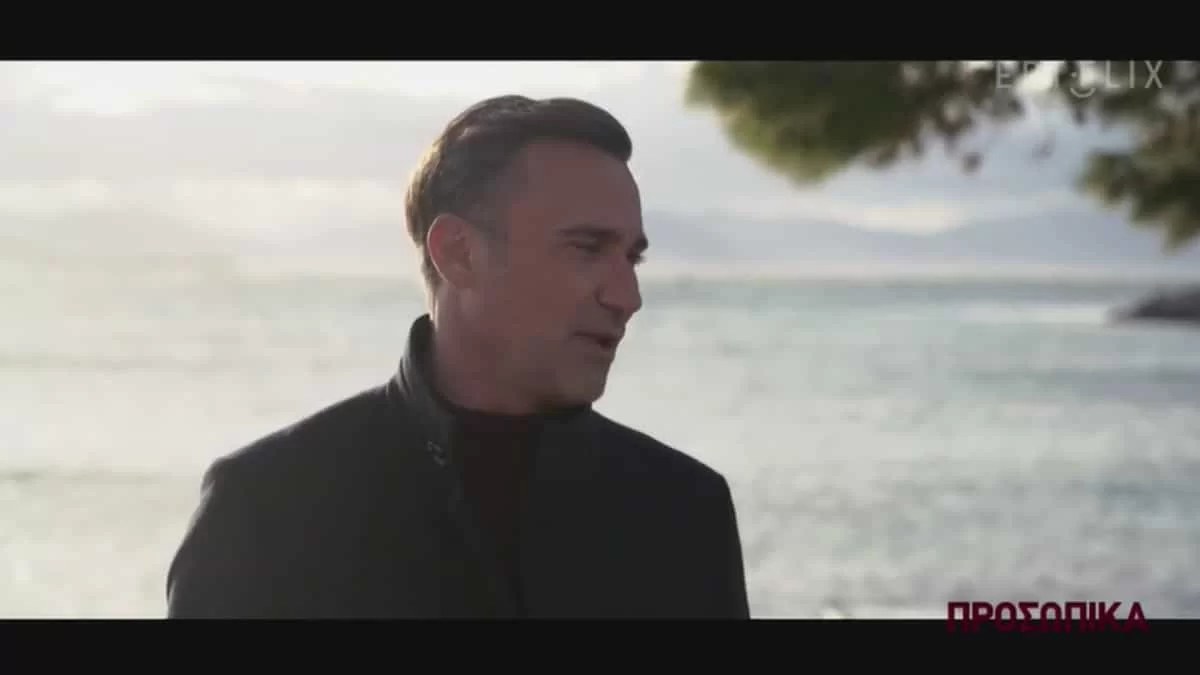 Γιώργος Καπουτζίδης: «Οι ομοφυλόφιλοι άνθρωποι ζουν πίσω από μια διαχωριστική γραμμή»