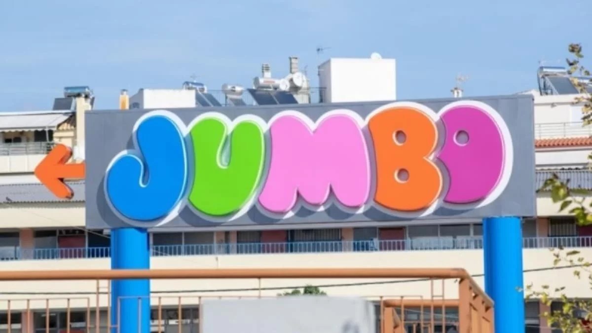 Θα εξαφανίσουν τα Jumbo - Η νέα αλυσίδα καταστημάτων που θα γίνει ανάρπαστη