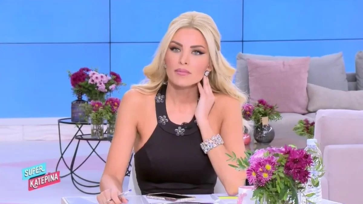 Η προσωπική εξομολόγηση της Καινούργιου στο «Super Κατερίνα» - «Είσαι μόνη σου, να δεις πώς θα τα διαχειριστείς»