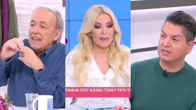 Σκοτώθηκαν στο πλατό του Super Κατερίνα - «Ρε συντηρητικούρα του κ*ρατά»