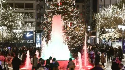 Έτσι μπαίνει το νέος έτος - Ανοιξιάτικος ο καιρός της Πρωτοχρονιάς