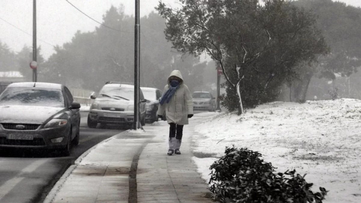 Γενική αργία και την Τετάρτη (26/1) λόγω της κακοκαιρίας Ελπίς