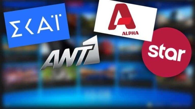 Τηλεθέαση 8/3