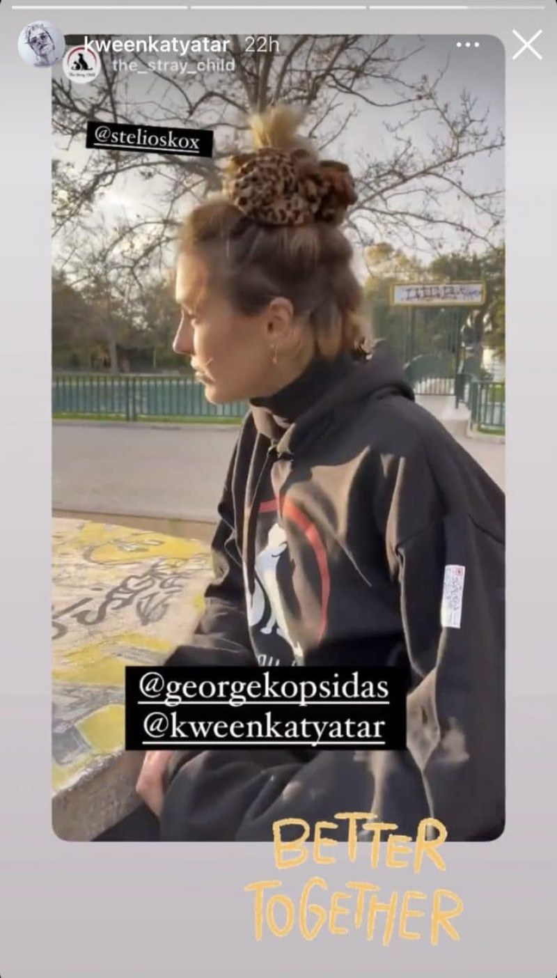 Κάτια Ταραμπάνκο Survivor