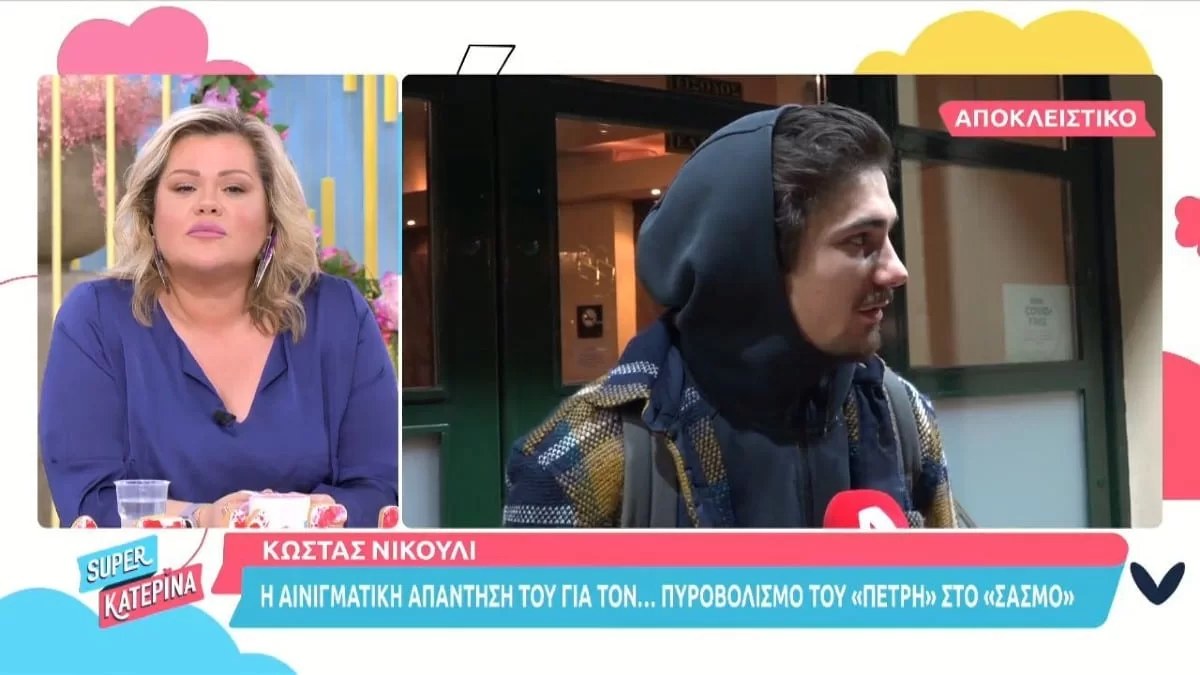 Κώστας Νικούλι: «Έσπασε» τη σιωπή του για το Survivor - «Δεν ξέρω αν...»