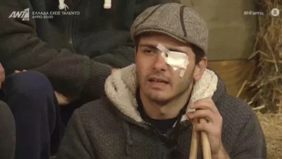 Φάρμα 2: Τραυματίστηκε ο Κωνσταντίνος Κουτσαβάκης - «Υπάρχει ένας πόνος»